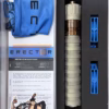Q Erector 9 Silencer Fully Modular Version with Piston